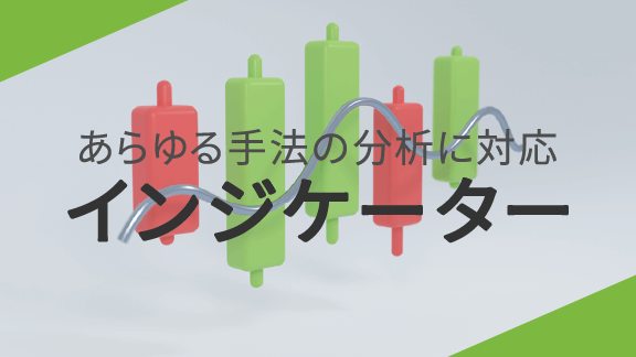 オロチ みなみさん(FX自動売買 EA) - Matsuri さんのMT4 オロチ みなみさん(FX自動売買 EA) - Matsuri さんのMT4